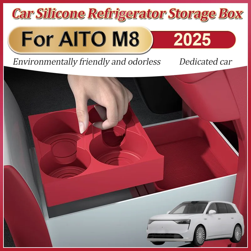 

Accessories For AITO M8 2025 Car Refrigerator Silicone Storage Box Scratch-resistant Non-slip Tray Storage Fixed Silicone Pad