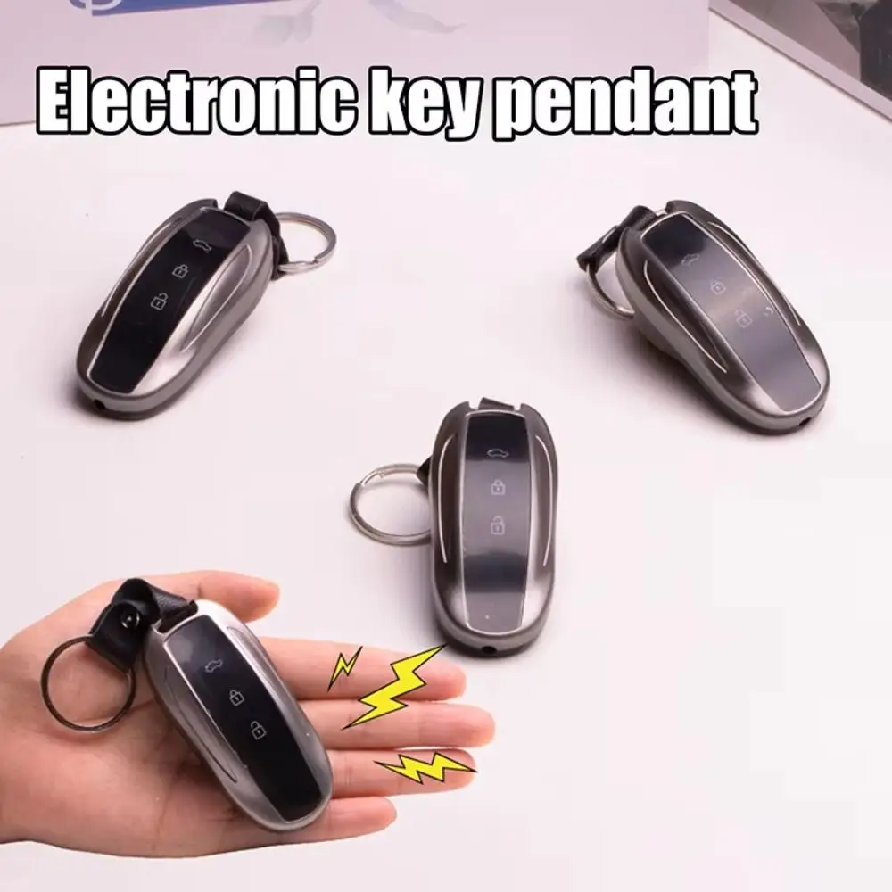Creative Electric Car Key Prank Keychain Interactive Funny Trick Interesting Practical Jokes Shock Car Key April Fool's Day