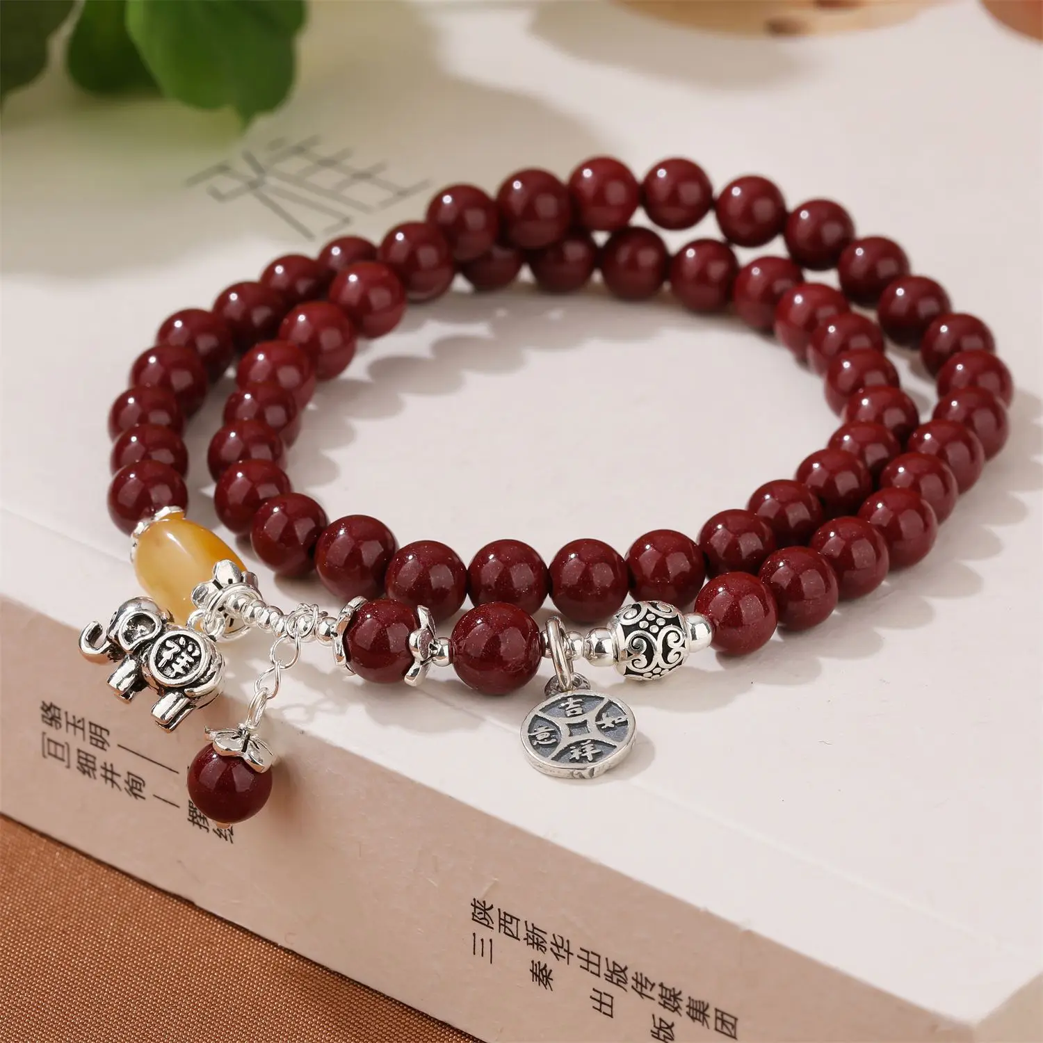 Cinnabar Two-circle Bracelet High-content Purple Gold Sand Double-circle Jewelry Sterling Silver Copper Auspicious Light Luxury