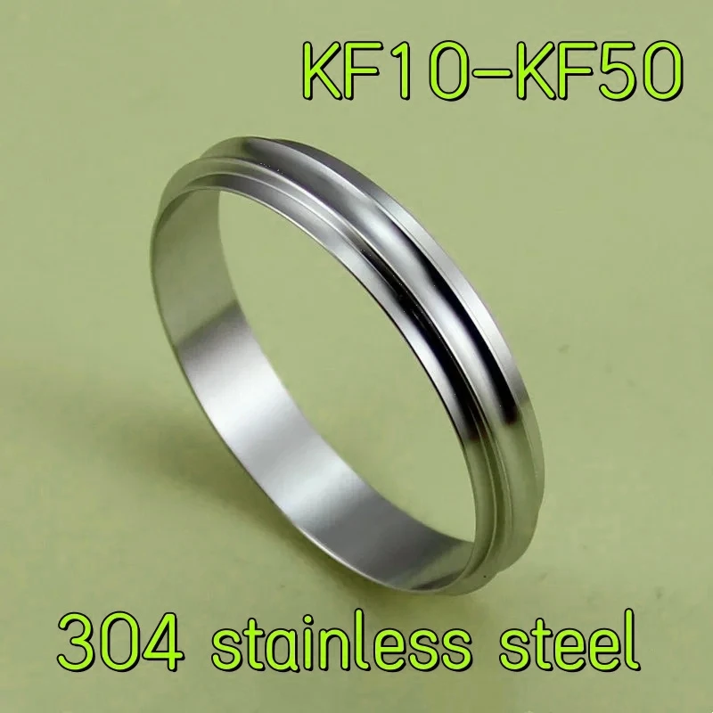 KF stainless steel aluminum alloy bracket ring, independent center bracket ring,vacuum sealing ring,sealing ring single bracket.
