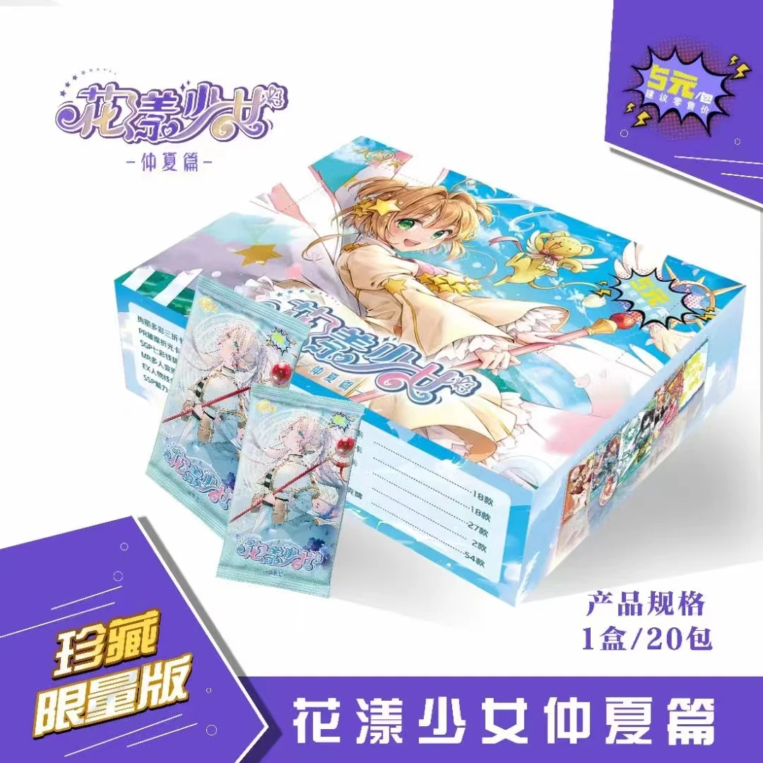 New Goddess Story Flower Yang Girl 5m01 Collection Cards Booster Box Tcg Anime Cute Girl Bikini Game Child Table Toys For Gift