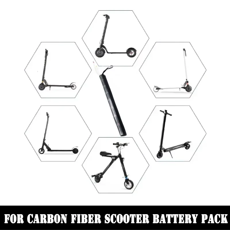 2026 24V 4.4/6.6/8.8/10.4AH بطارية ليثيوم لسكوتر ألياف الكربون، سكوتر كهربائي