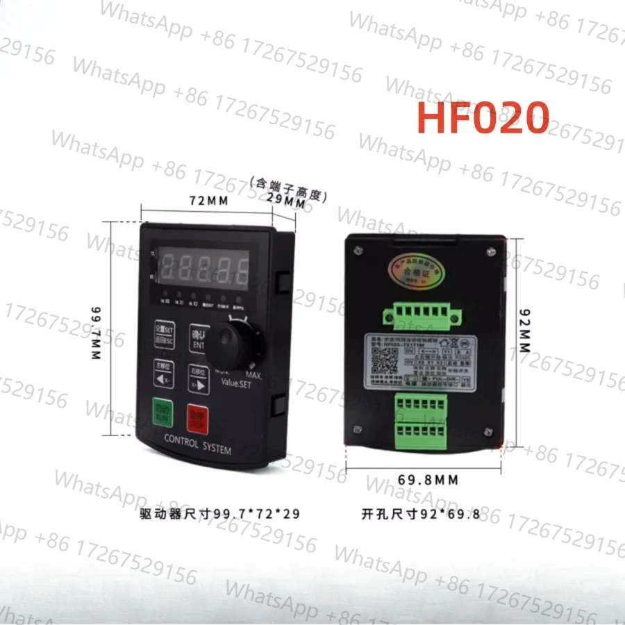 24V DC HF020 Stepper motor controller pulse speed regulator forward and reverse positioning angle turn control