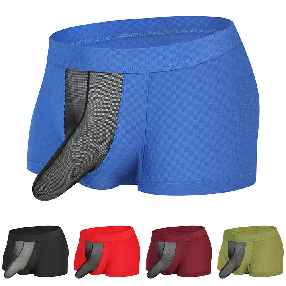 رجل منخفضة الخصر الفيل الأنف شير الملابس الداخلية ملخصات الملابس الداخلية Undershorts مطاطا الذكور سراويل فتل السروال