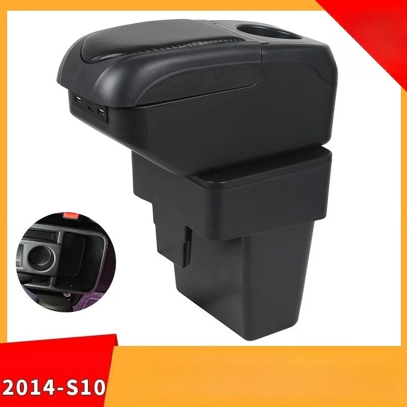 Car armrest storage box special fit S10 2014 central storage interior modification replacement part
