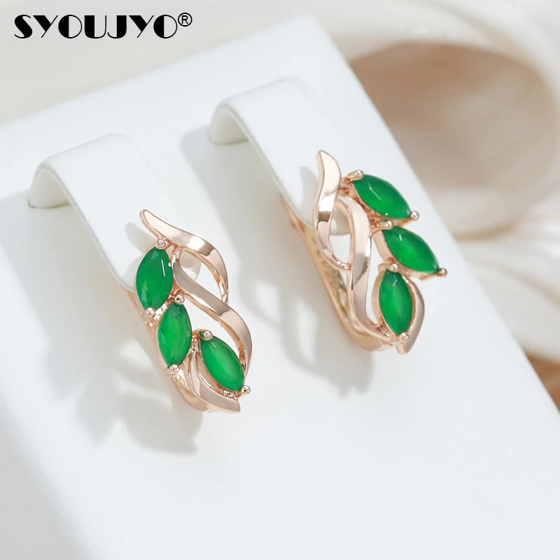 SYOUJYO Green Leaf Shape Drop Earrings For Women Luxury Cubic Zircon 585 Rose Golden Easy Matching Jewelry