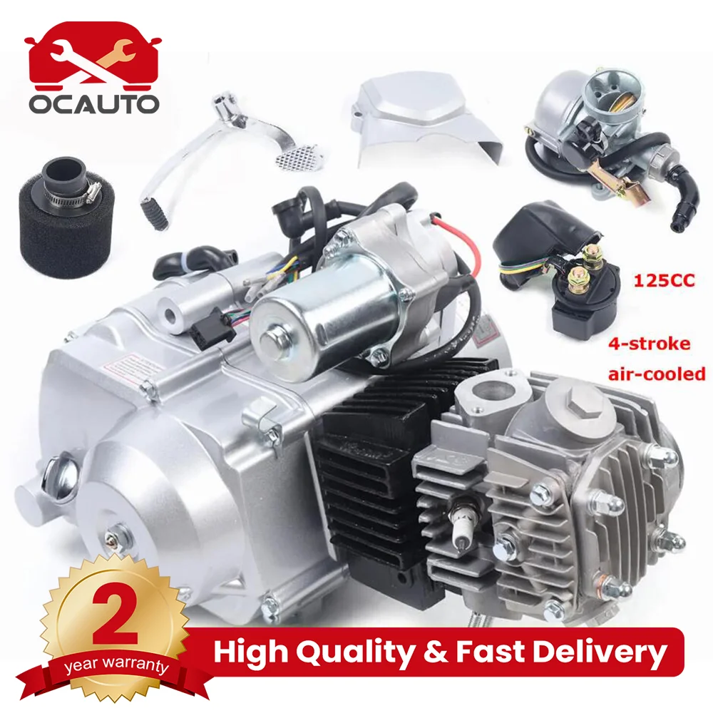 125cc Engine Motor, 4 Stroke Semi-Auto 3Speed ATV Engine Motor Kit, Single Cylinder Air-Cooling Motor W/Reverse Electric Starter