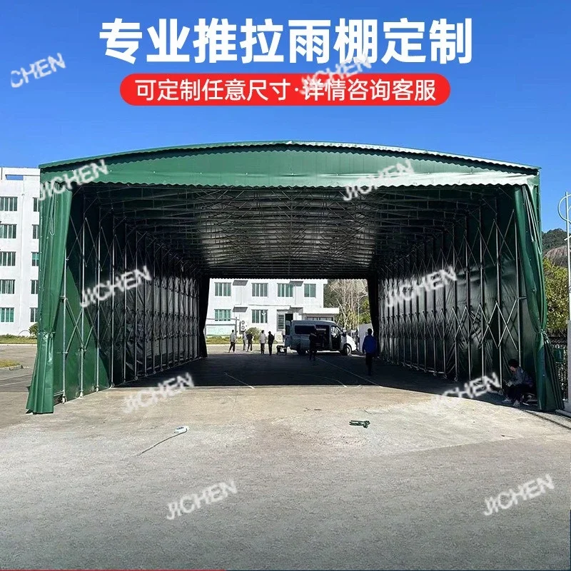 Jxc Factory Large W…