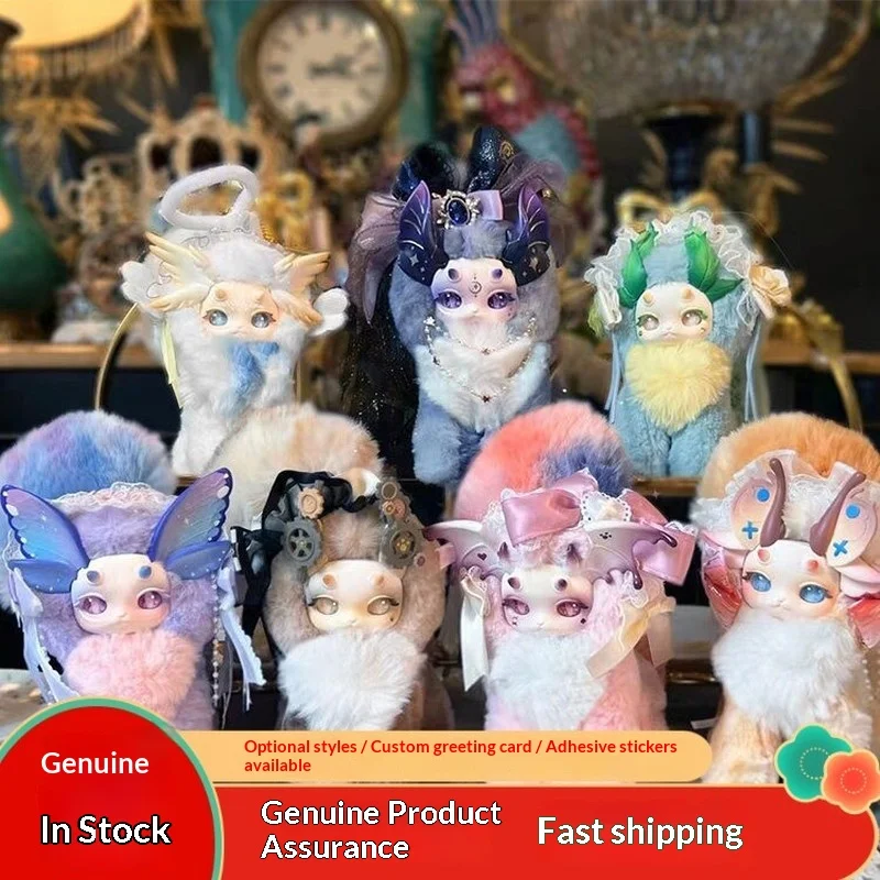 

Authentic Cat Dragon Rabbit Dragon Plush Blind Box Magic Creature 2nd Gen Collectible Art Toy For Fans In Stock
