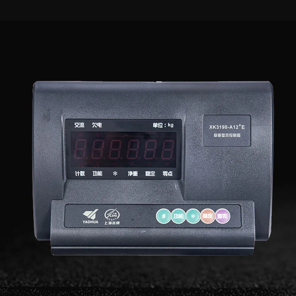 0-3T 1*1M Electronic livestock thickened weighing scale with fence Animal scale For factory farm