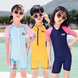 One-piece Swimsuit Children's Small Dinosaur Sunscreen Swimsuit Swimsuit Swimsuit Children Boys and Girls Summer Beach Wear