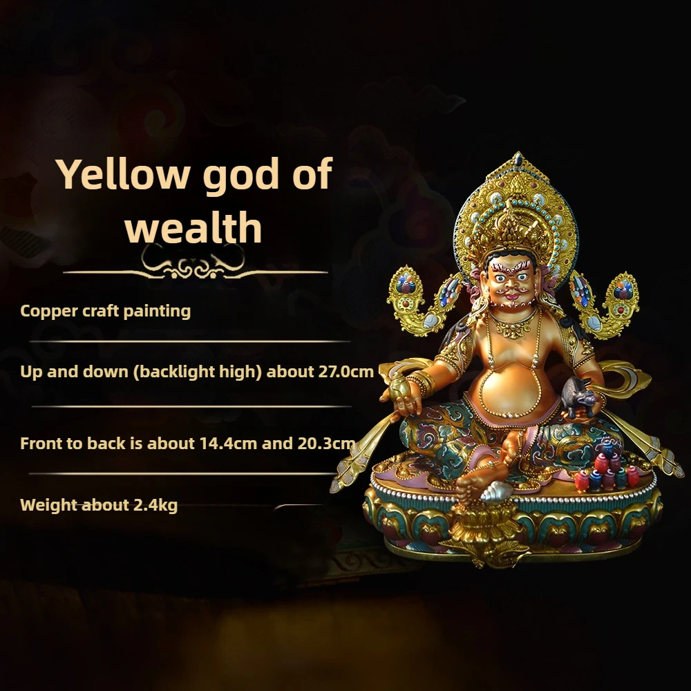 Nepal Handmade Tibetan Buddha Statue Painted Yellow Jambhala Pure Copper Wealth God 7 10 Inch