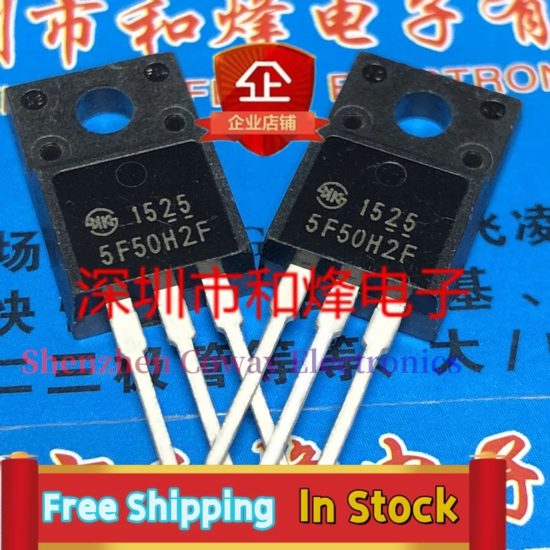 10PCS-30PCS  5F50H2F  TO-220F    In Stock Fast Shipping