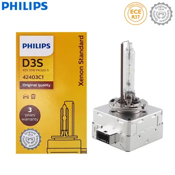필립스-HID D3S 35W 크세논 스탠다드 4200K 자동 램프, 오리지널 자동차 헤드 라이트, 밝은 흰색 교체 업그레이드 D3 ECE 42403C1, 1x
