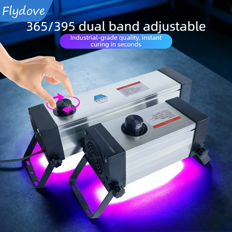 New Dual-Wavelength LED UV Curing Lamp 365/395nm with Free Switching for UV Glue Surface and Deep Curing