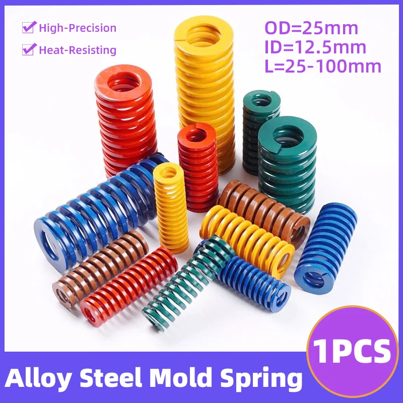 Creamily 1PCS Mold Spring 25x12.5xL Spiral Stamping Compression Springs For Pedal & Car Accessories OD25mm ID12.5mm L25-100mm