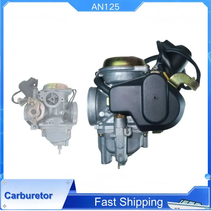 26mm 13200-37G10 BS26 Motorcycle Carbureto For Suzuki AN125 AN150 Burgman 125 150 HS125T QS125T-3 QS150T PD26 Scooter Carb