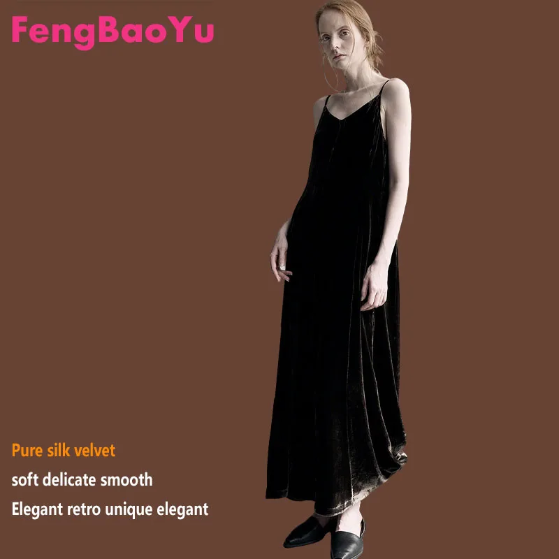 Fengbaoyu Luxury Silk Velvet Women's Loose-Fitting Casual Long Dress Comfortable Soft Fine, Cool, Suitable for Spring Summer