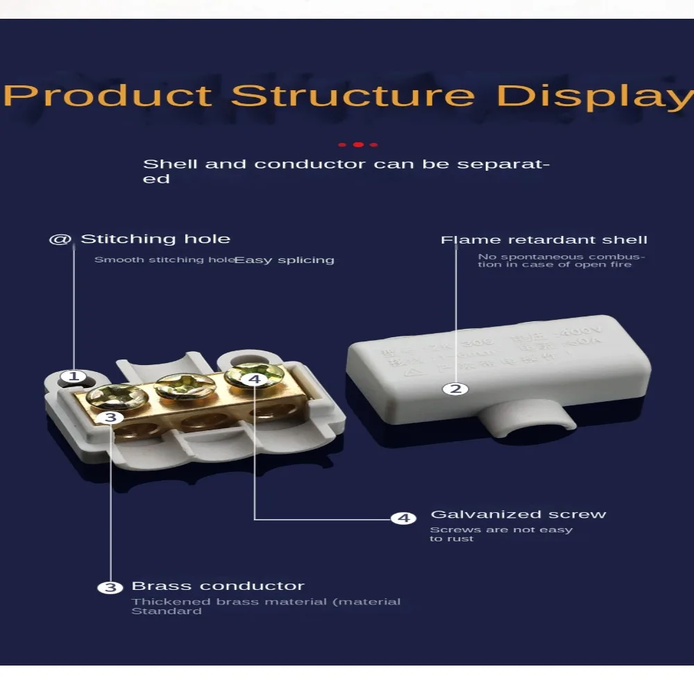 Connector Electrical Cable Junction Box Block Quick Wire Connector Terminal T-type Wiring Terminal High Power Branch Terminal