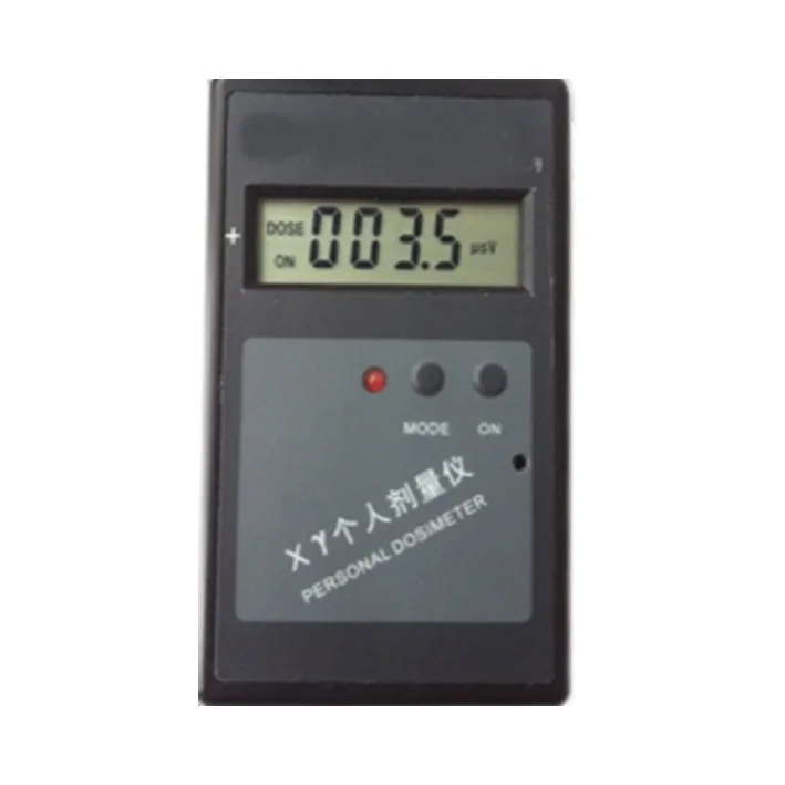 China Top Quality Competitive Price Medical Imaging Equipment X-ray Dosimeter