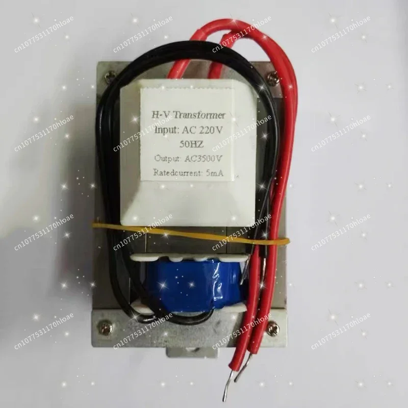 Exclusive accessories for mosquito killer lamp, transformer for insect killer lamp 220V/2500V horizontal, medium 57 * 16