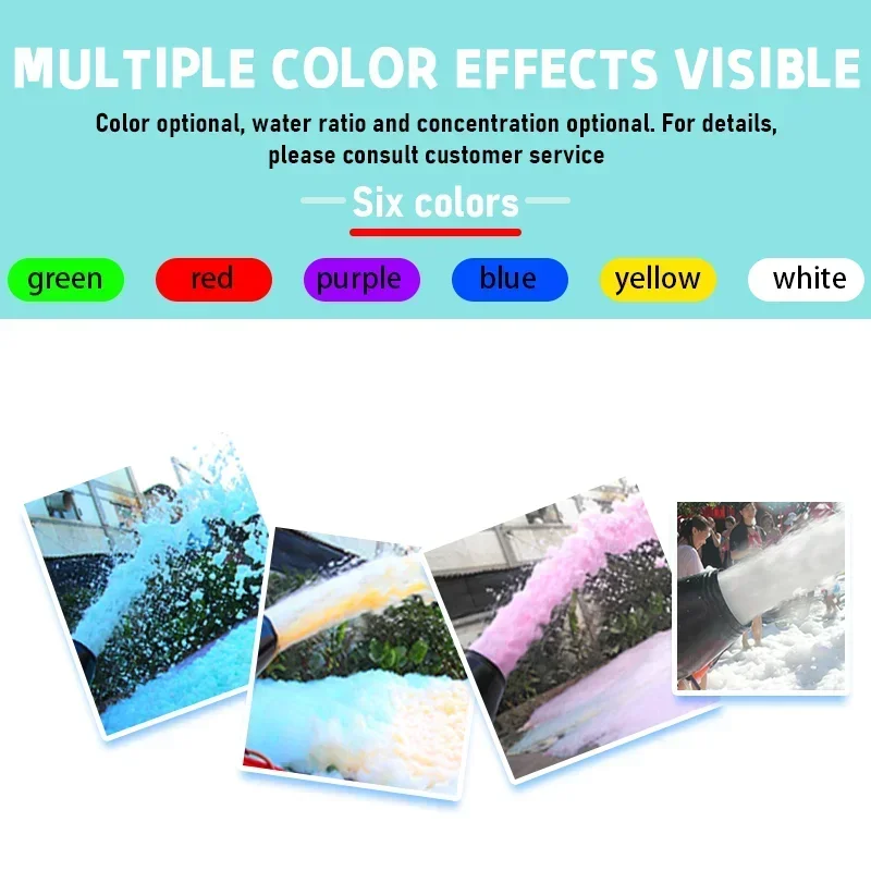 300W Large Cannon Foam Machine Prop Spray Snow Bubble Machine