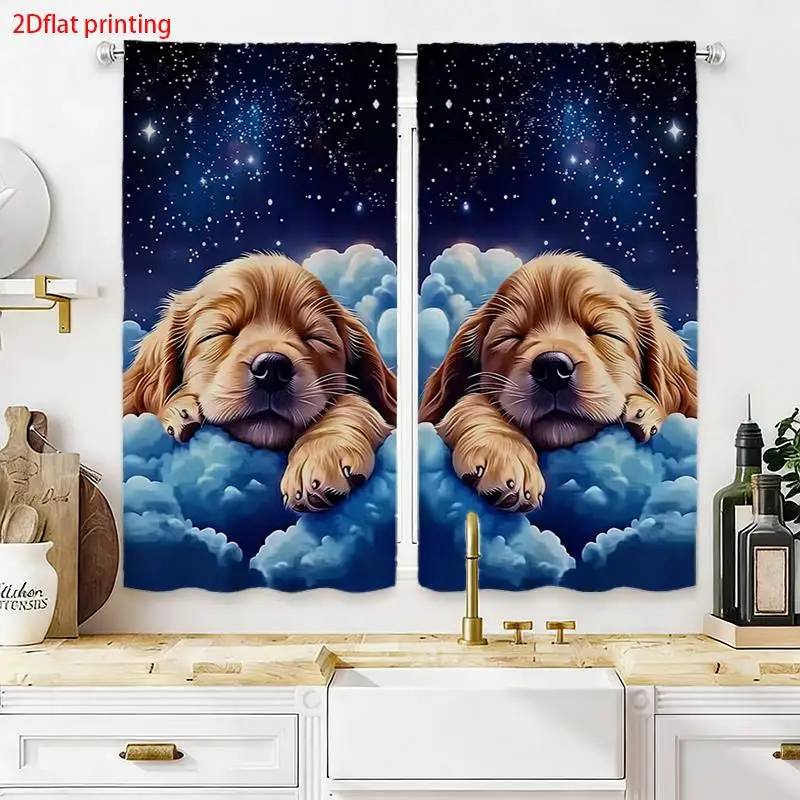 Dreamy Galaxy Dog Puppy Curtain Starry Night Celestial Pet Window Drapes for Kids Nursery Room Decor Luxury Large Art Print