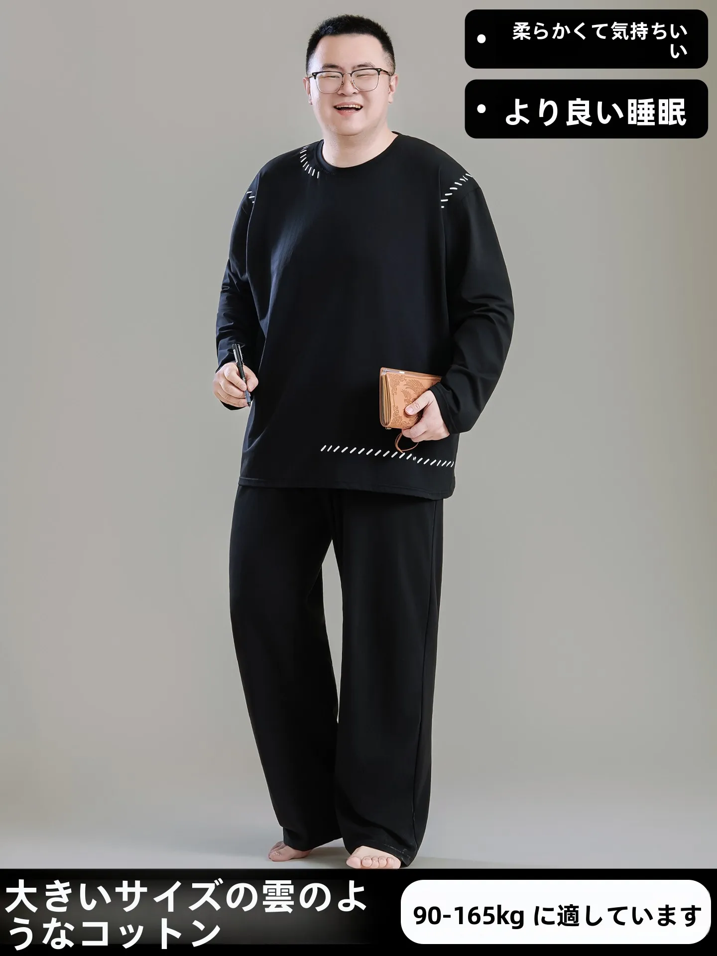 loose-fit-pure-cotton-sleepwear-set-for-men-large-size-long-sleeve-long-pants-comfortable-home-clothes-plus-size-fat-people