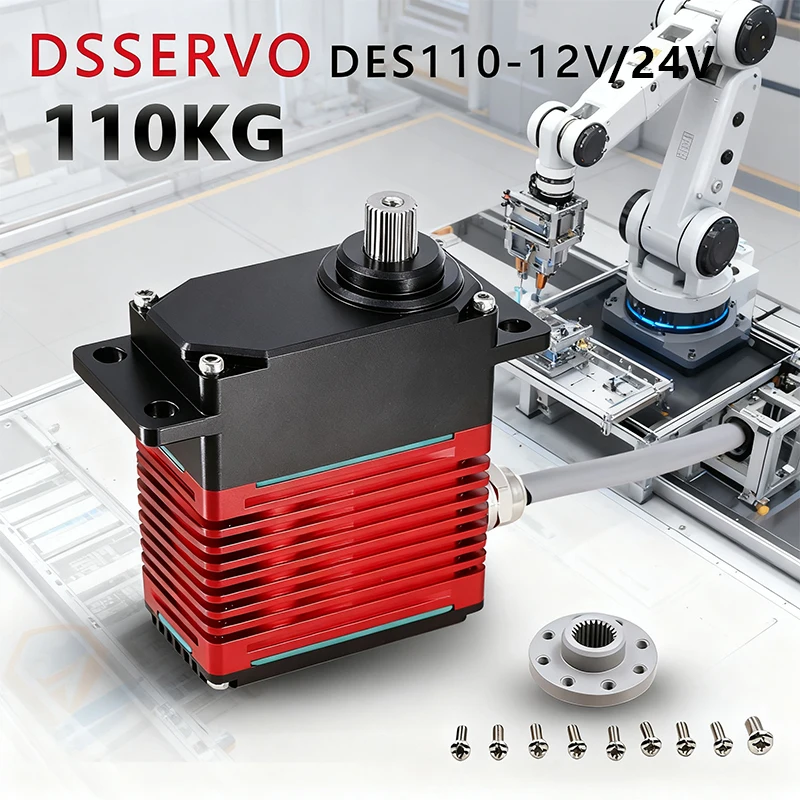 DSSERVO 대형 토크 풀 메탈 110Kg 디지털 서보 브러시리스 모터 고속 12/24V 200도 IP67 비행기 로봇 팔용