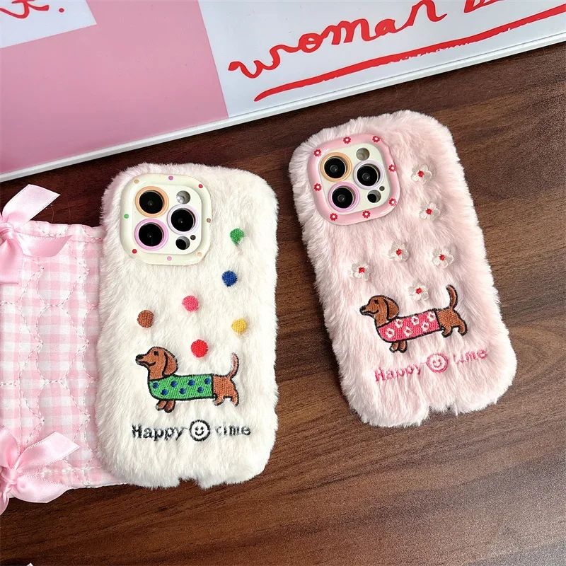 

Cartoons Dachshund Fluffy Phone Case For iPhone 16 Pro 15 Plus 11 12 13 14 Pro Max Shockproof Cover Kawaii Protection Cases 14