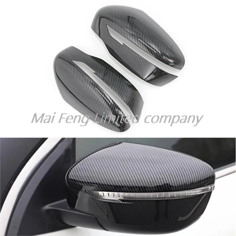 

Auto accessories for Nissan Murano 2015-2019 Rearview mirror Rearview mirror side mirror cap shell shell carbon fiber 1 pair