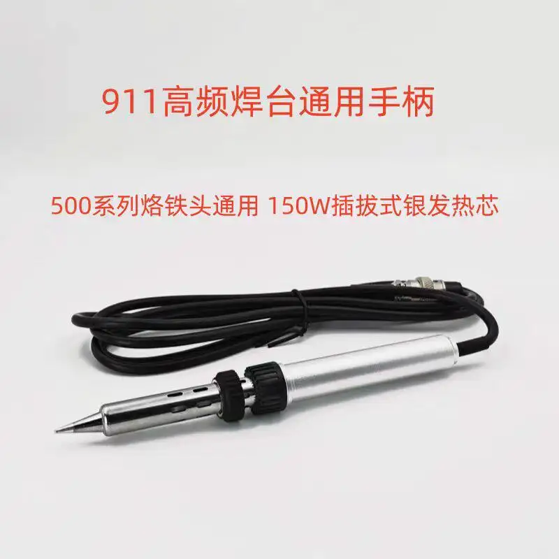 Full semi-automatic soldering machine 205 electric soldering iron handle 150 watts high frequency welding table metal