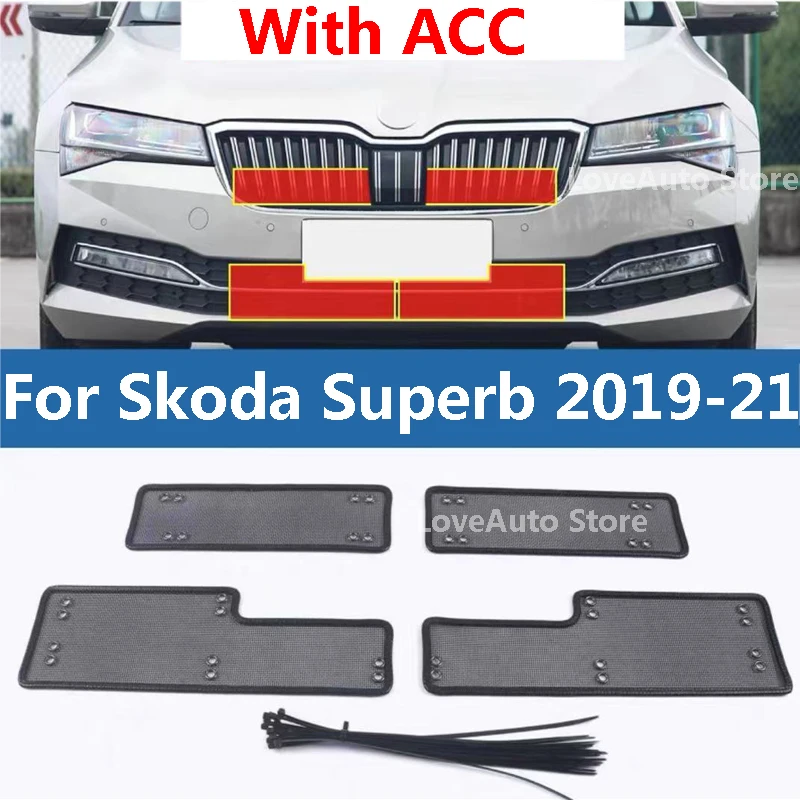 

For Skoda Superb 2021 2020 2019 Car Font Insect Screening Mesh Golden Steel Front Grille Insert Net Golden Steel Accessories