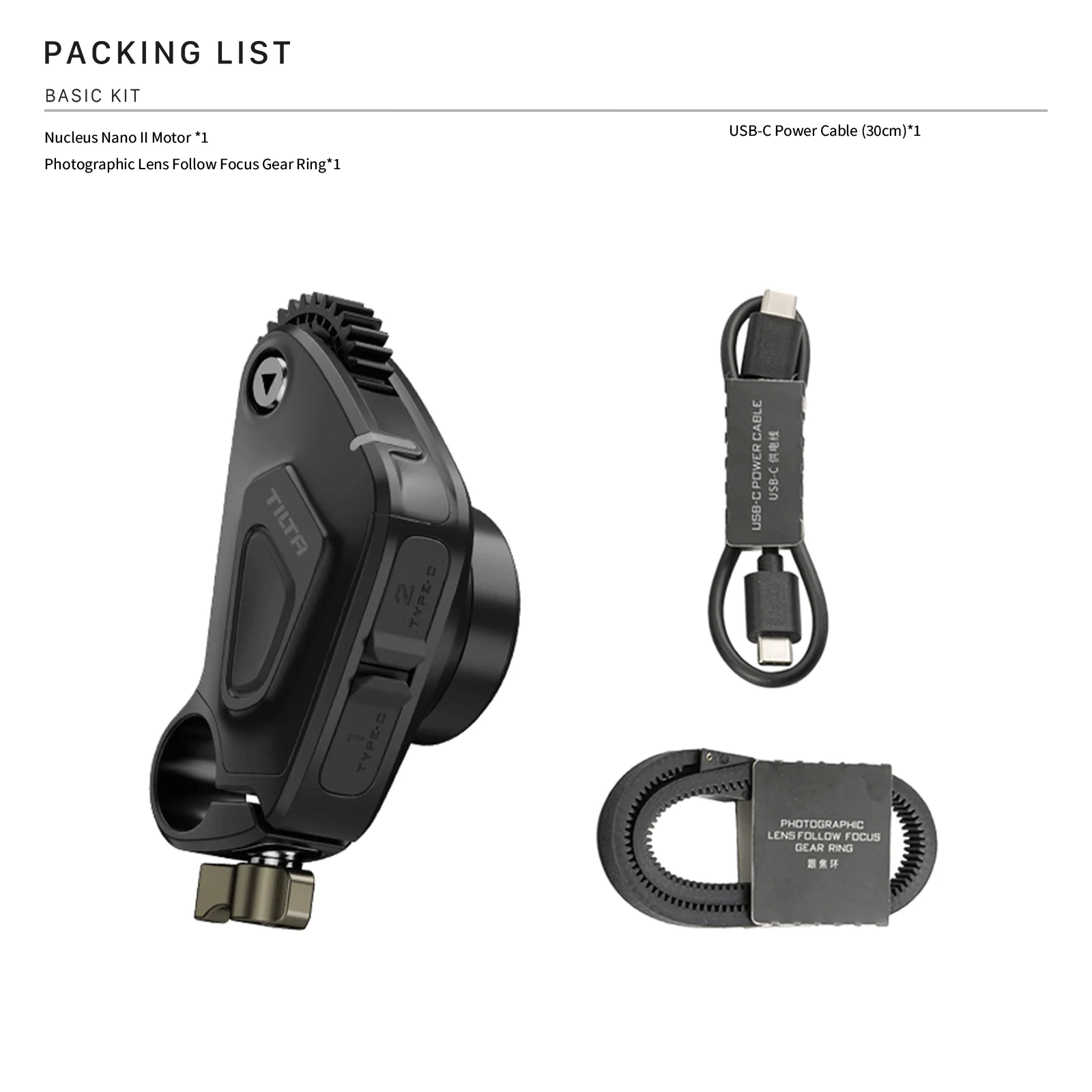 مجموعة موتور Tilta-Nano II ، نواة N 2.0 ، WLC-T05-MK #3