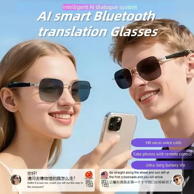 

GY200 Smart AI Glasses 100+ Languages Translation HD Photo Video Voice Call Translation Waterproof Bluetooth Sunglasses