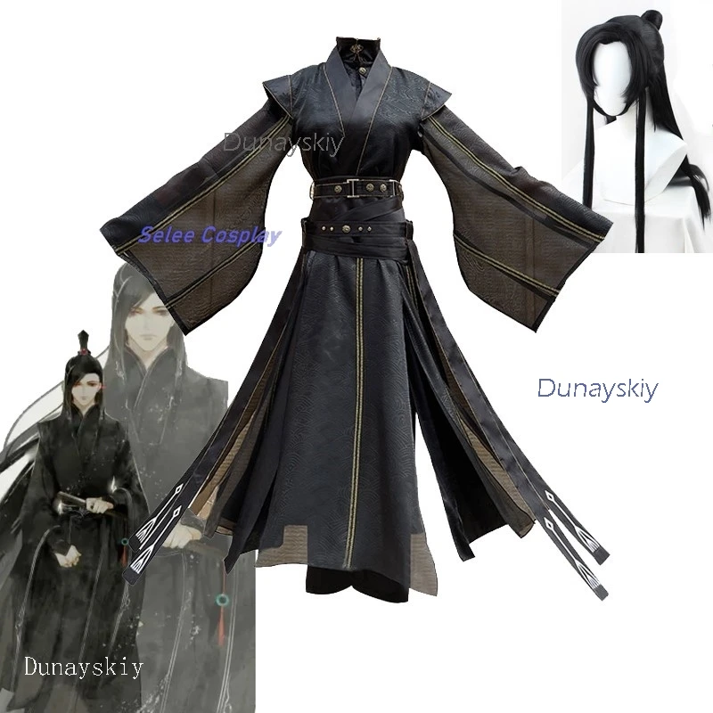 Anime cosplay Halloween costumes He Xuan Hexuan Cosplay Tian Guan Ci Fu Manga Cosplay Ming Yi Black