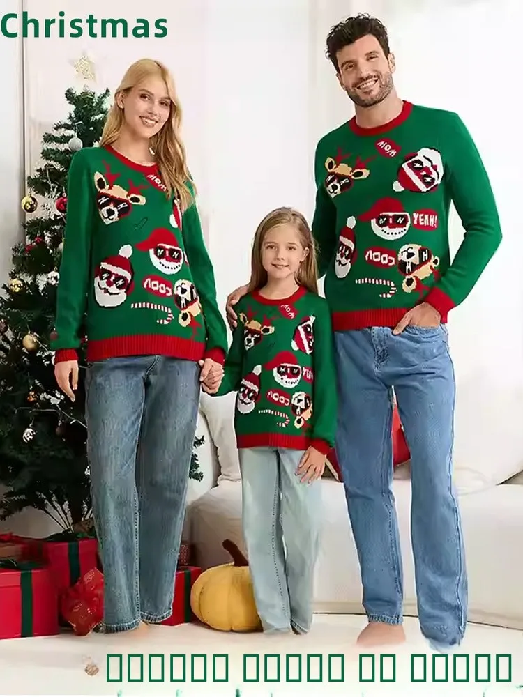 

Ugly Cisas Holiday Knit Sweater Parentchild Outfits Regular Thin Aesthetic Design Acrylic Blend Fabric Autumn Season