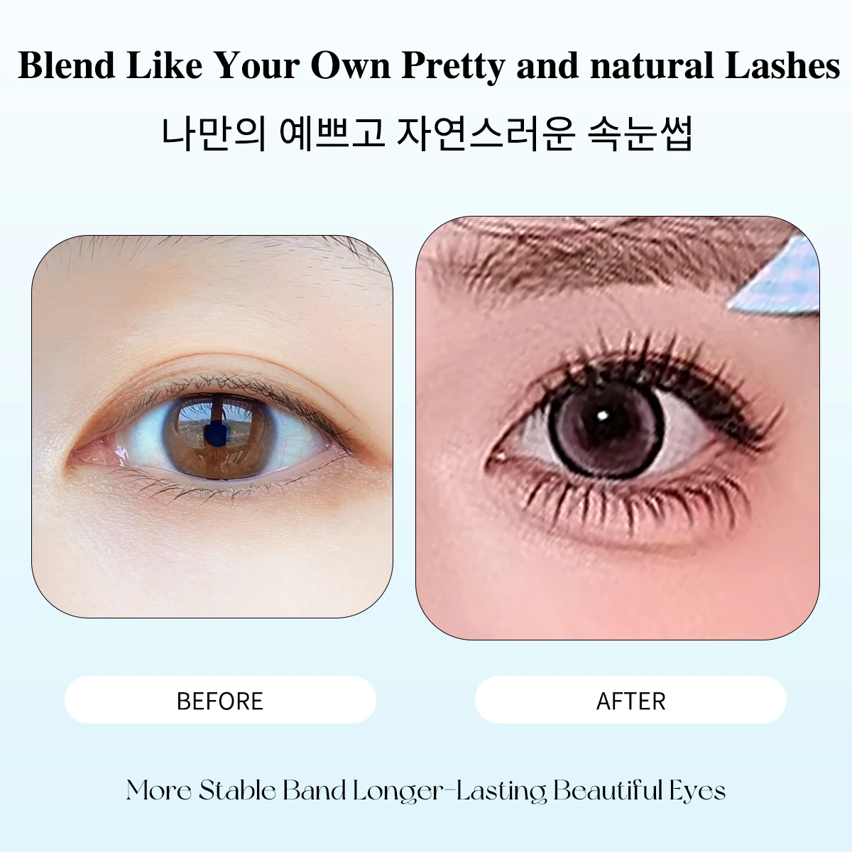 5 paia di ciglia finte a forma di U croce naturale comica estensione ciglia cosmetici riutilizzabili trucco coreano per occhi per ragazze