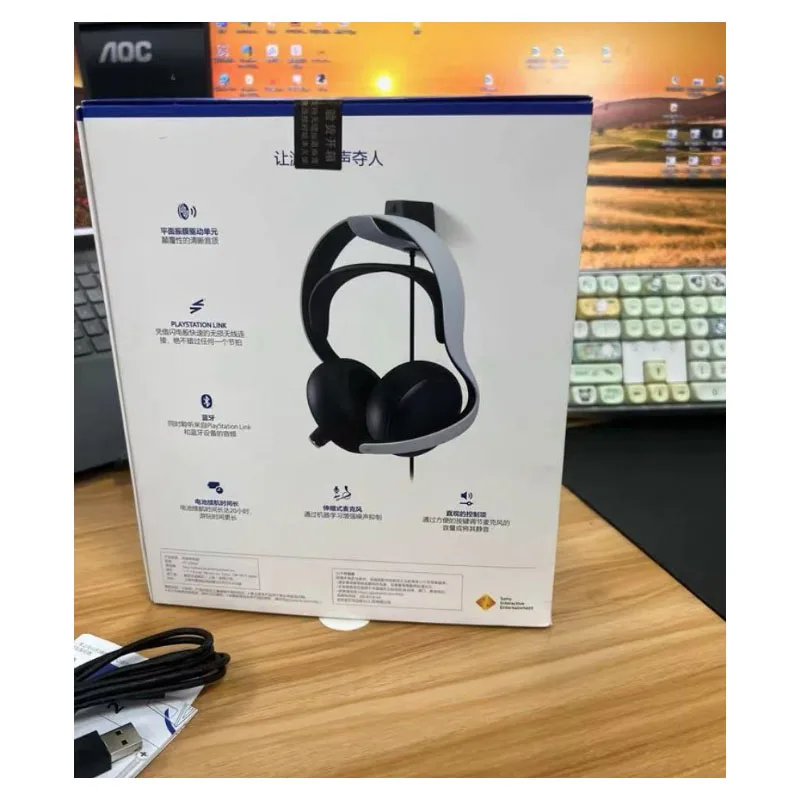 For Sony PS5 PULSE Elite Wireless Earphone Set Gaming Bluetooth Earphones