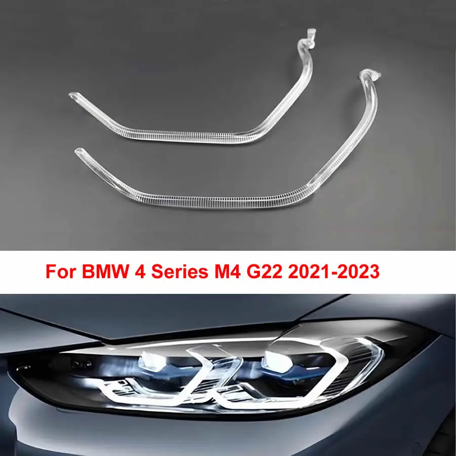 For BMW 4 Series M4 G22 2021 2022 2023 High configuration  DRL Daytime Running Light Guide Plate Headlight Tube Lights Bar Strip