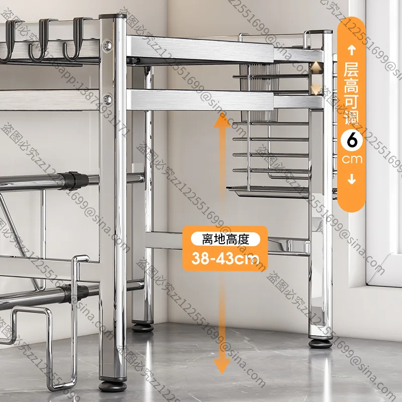 Suitable for Pulling Microwave OvenRack Stainless Steel Kitchen Finishing Countertop OvenRice Cooker Air Fryer Storage Rack