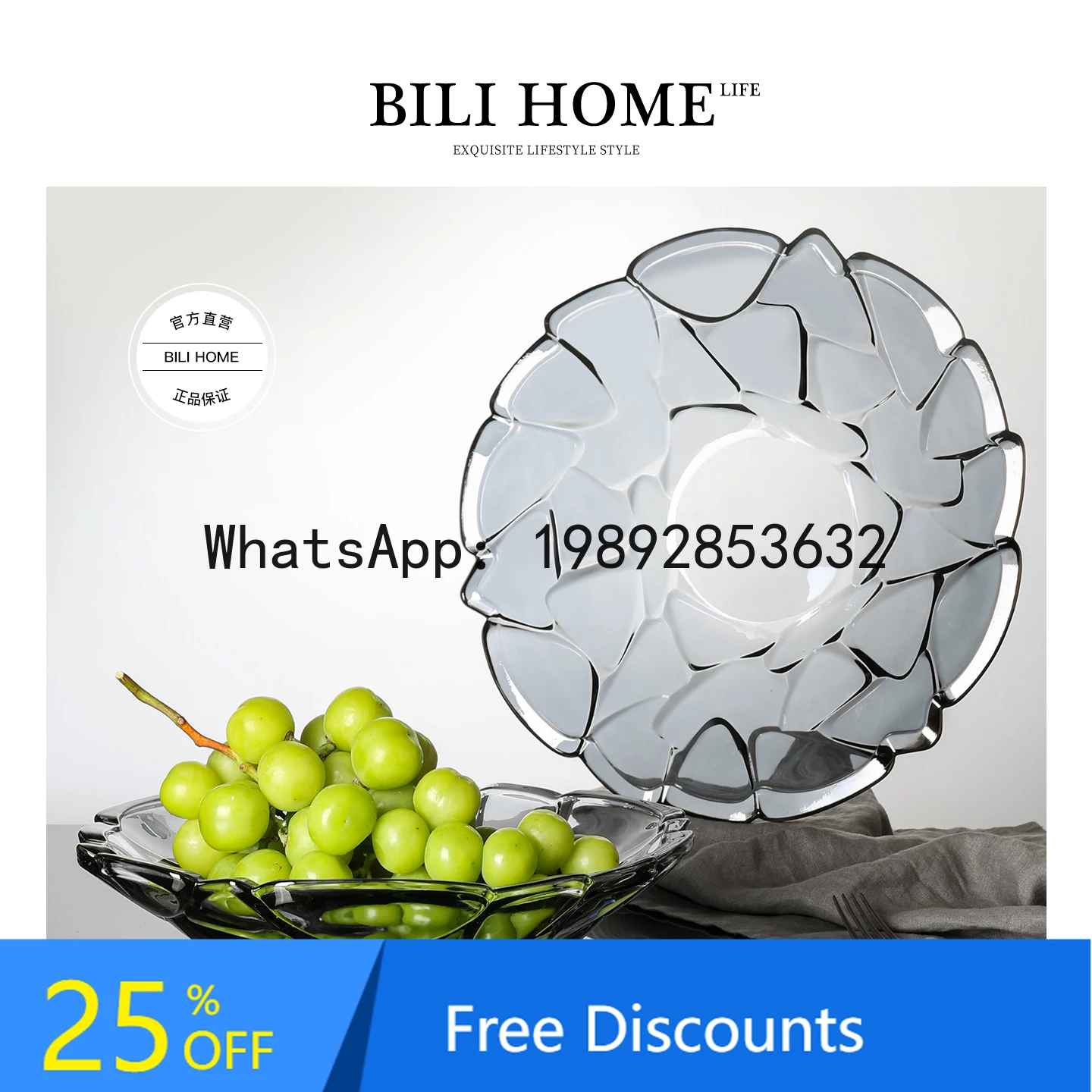 Yfy Fruit Plate Lig… - image