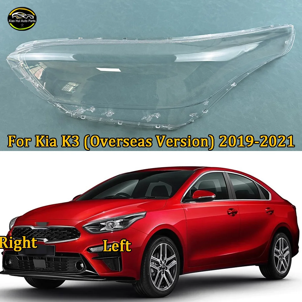 

For Kia K3 (Overseas Version) 2019 2020 2021 Headlight Shade Transparent Lampshade Headlamp Cover Lamp Shell Headlights Lens