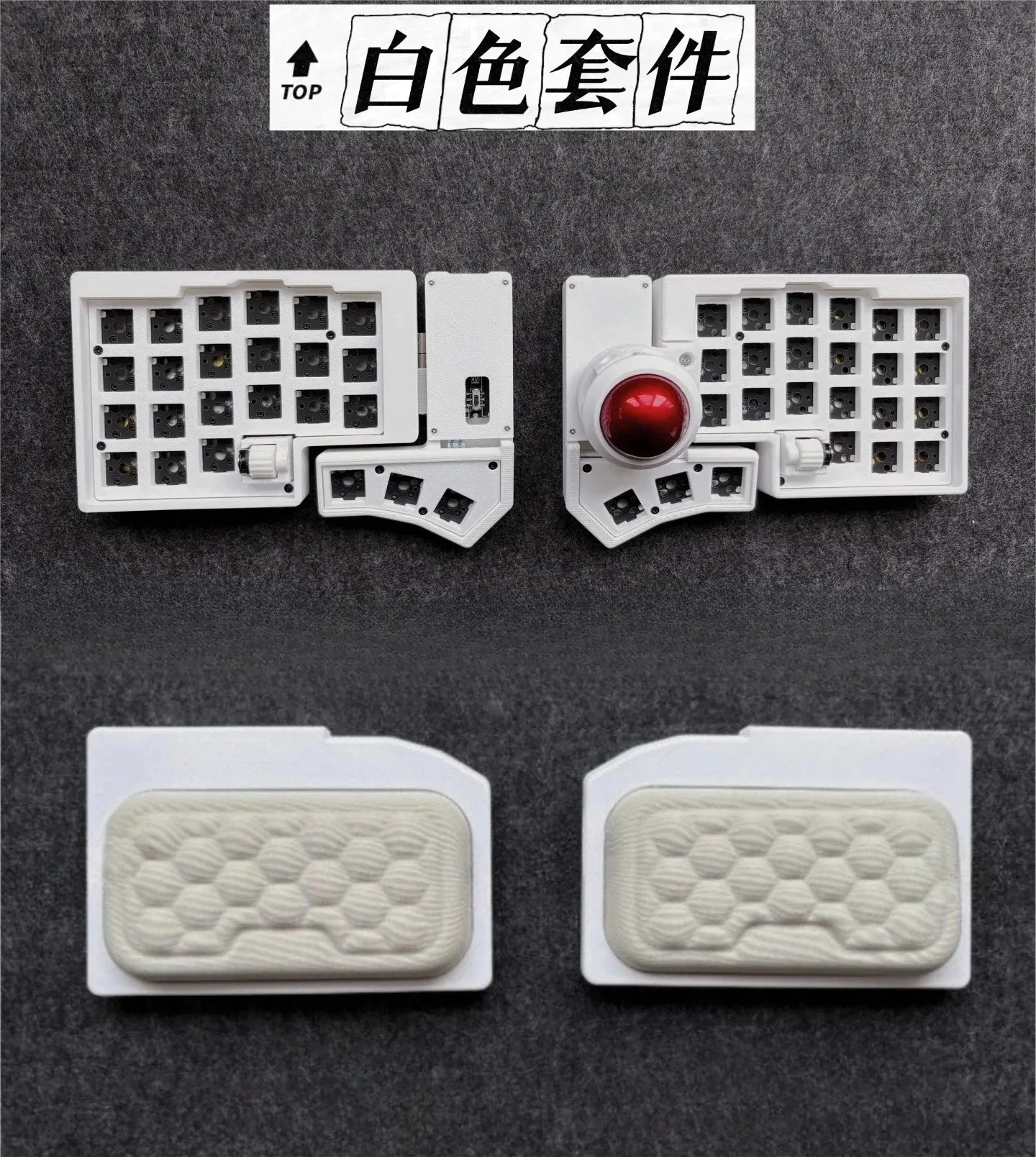 Crosses CCK-BALL スプリットキーボードワイヤレス Bluetooth トラック