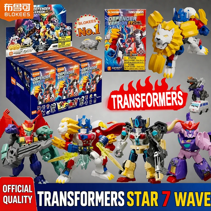 Blokees Transformers Defender Version Vol.7 Beast Wars Blind Box Transformers Building Blocks Optimus Primal Megatron Cheetor