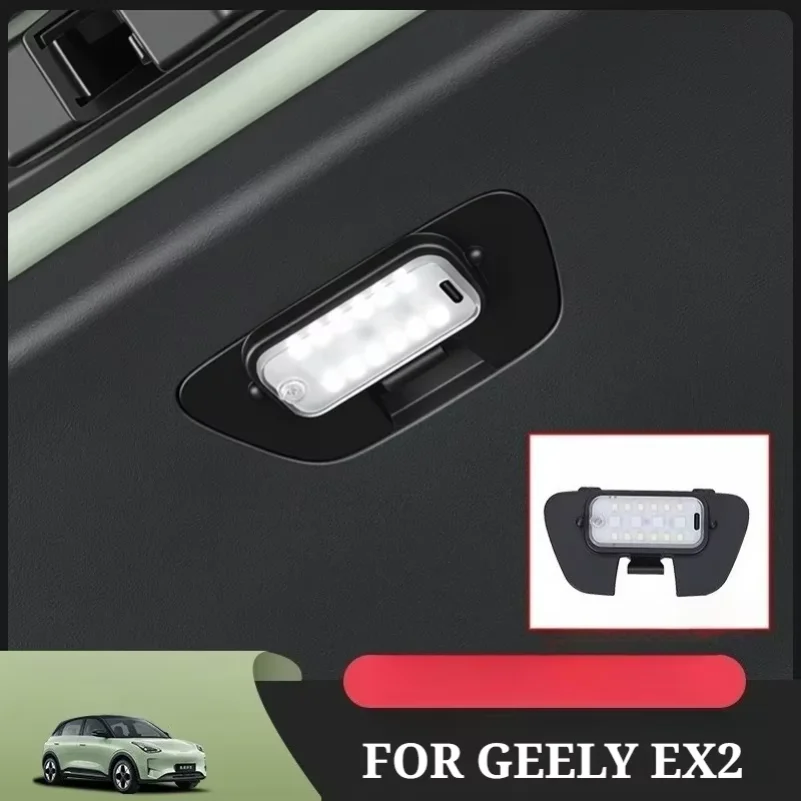 For GEELY EX2 2025 2026 xingyuan geome Rear Trunk Light Tailgate Modification Led Trunk Interior Light Car Interior