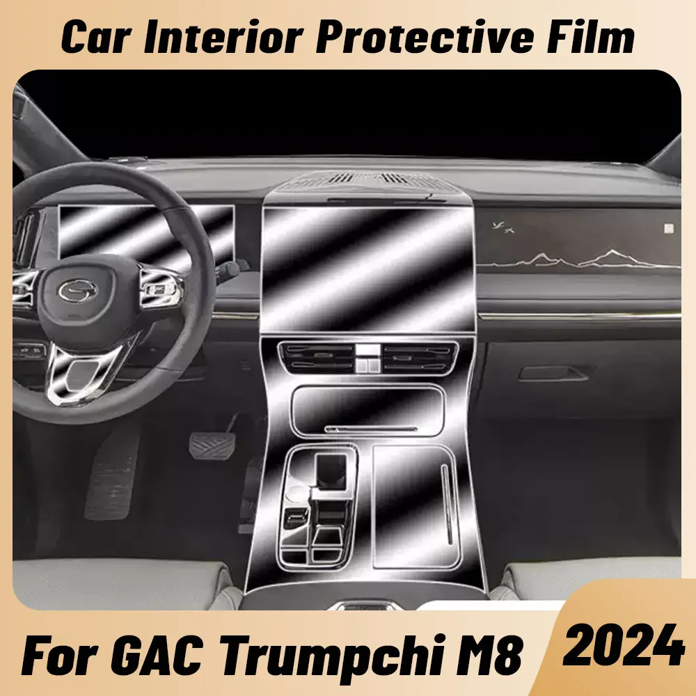 

Anti-scratch Car Interior Center Console Media Dashboard Navigation TPU Protector Film For GAC TRUMPCHI M8 2024 Accessories