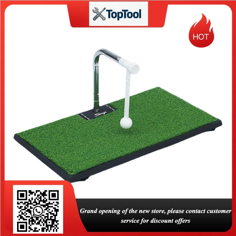 Upgraded Adjustable Height Indoor Golf Swing Trainer 360 Degree Rotatable with Suction Cup Portable Hitting Practice Mat