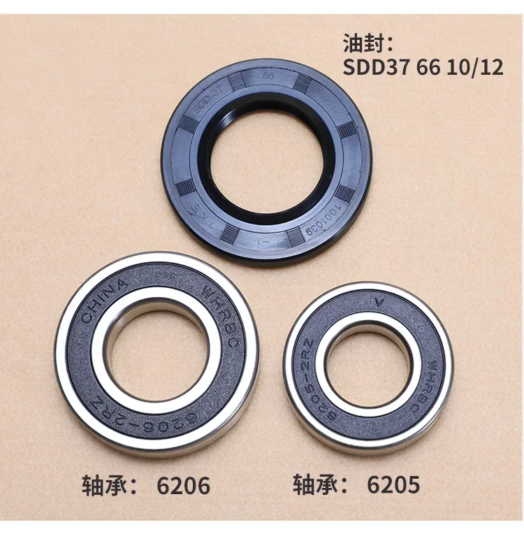 Drum Washing Machine Tripod Bearing MG70-1232E(S) K1230e (S) 1405dqcs