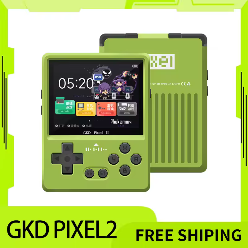 2. Gkd Pixe..